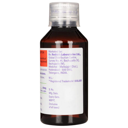 Atarax - Bottle of 100ml Syrups