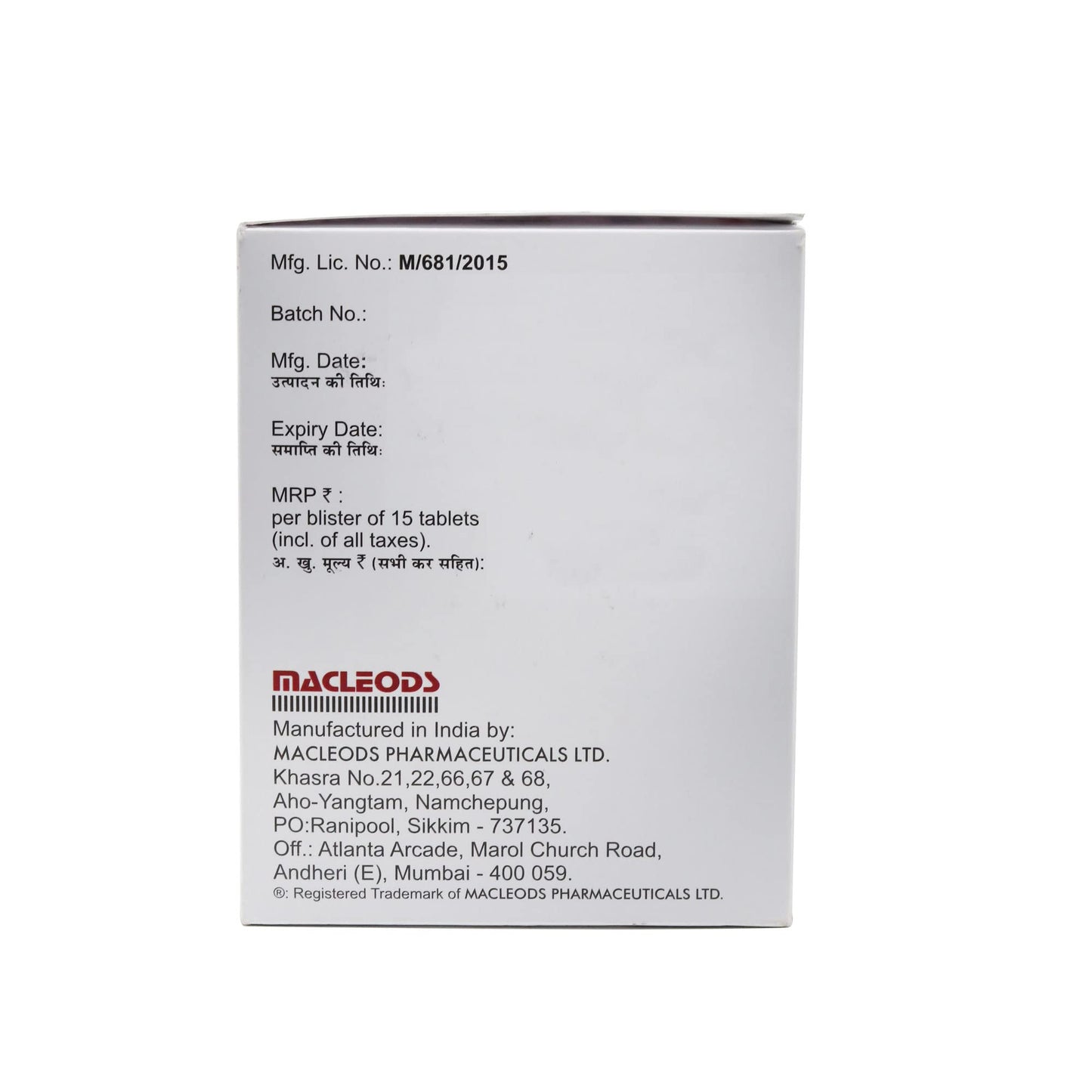 Tenginow M 1000 - Strip of 15 Tablets