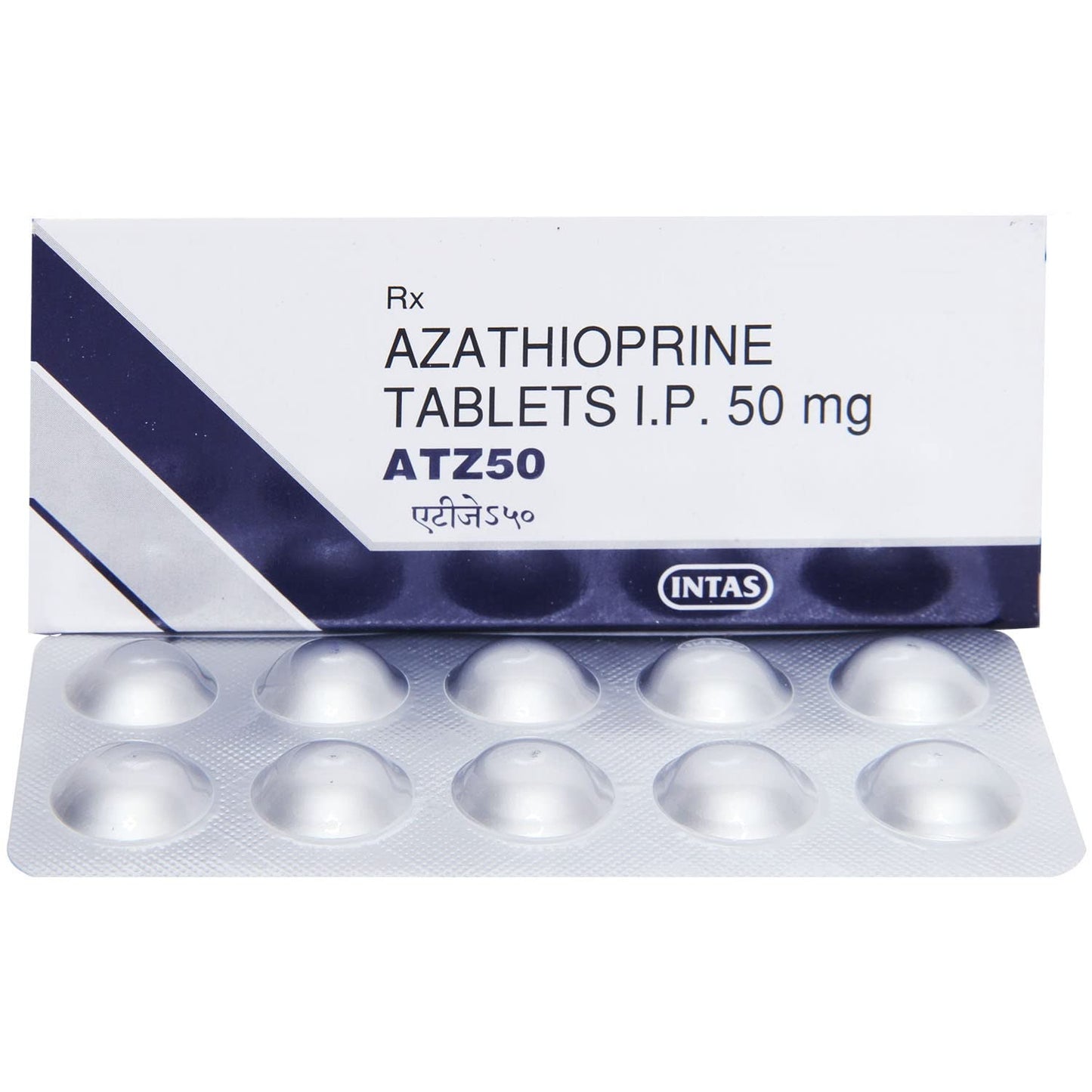 ATZ 50MG - Strip of 10 Tablets