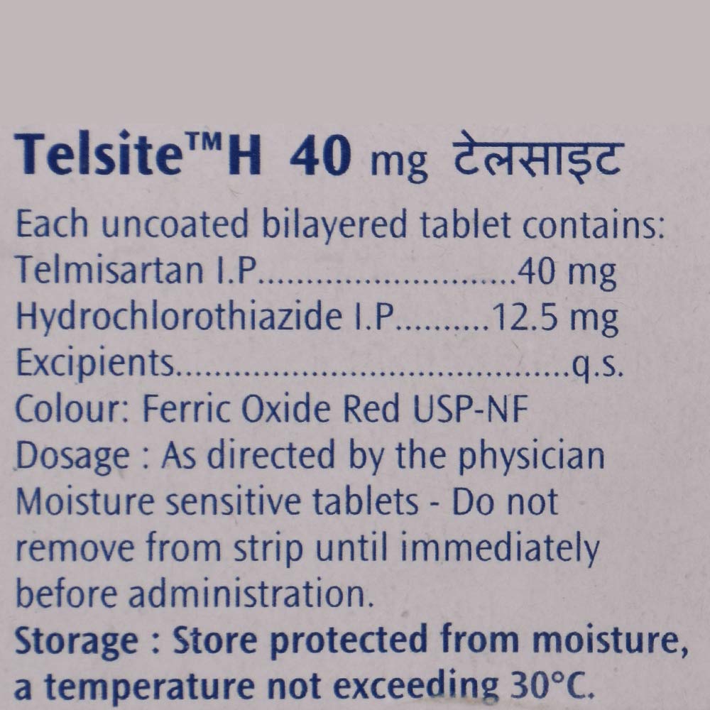 Telsite H - Strip of 10 Tablets