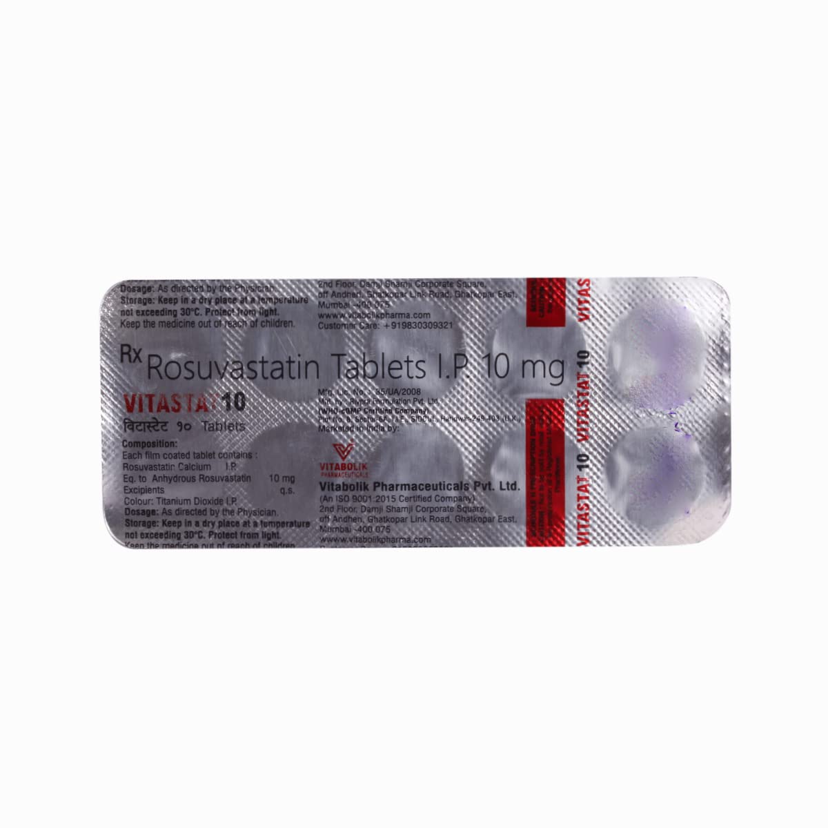 Vitastat 10mg - Strip of 10 Tablets