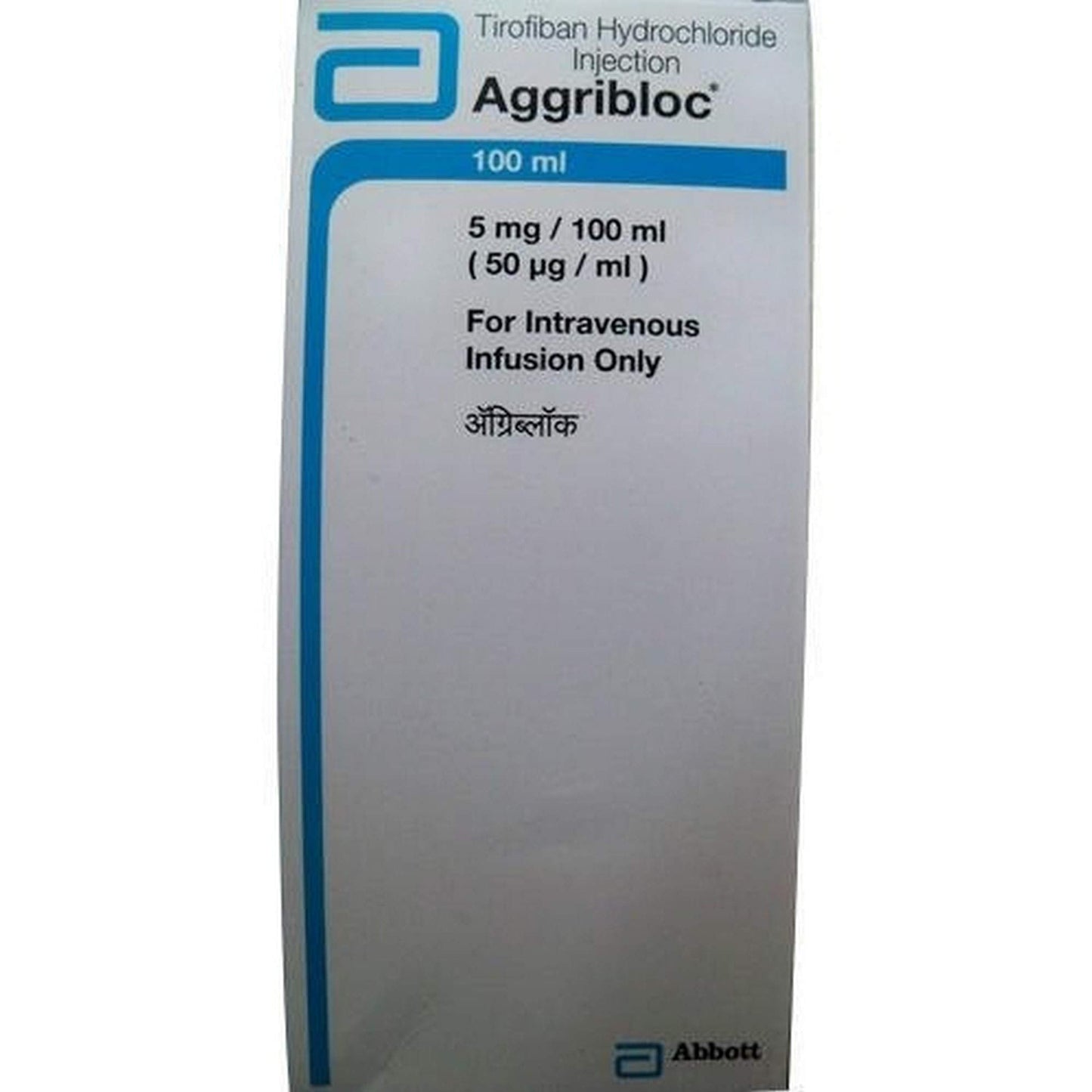 Aggribloc - Vial of 100 ml Injection