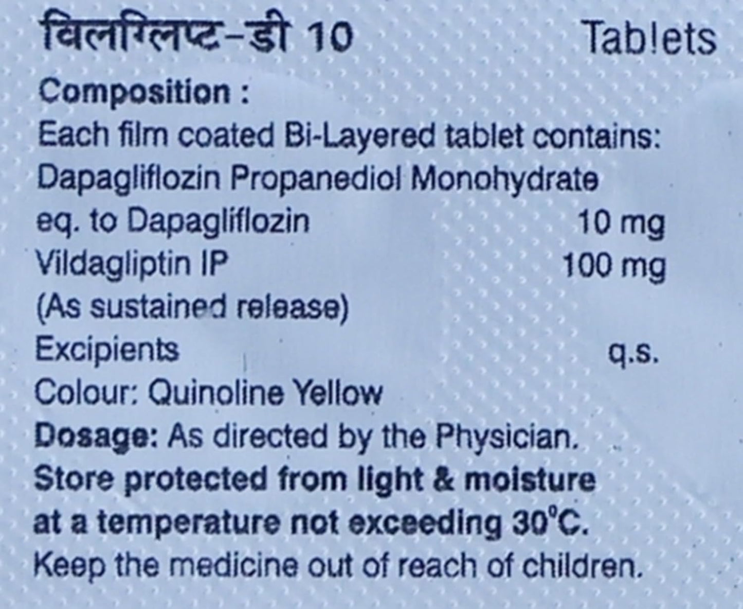 Vilglipt D 10mg - Strip of 10 Tablets