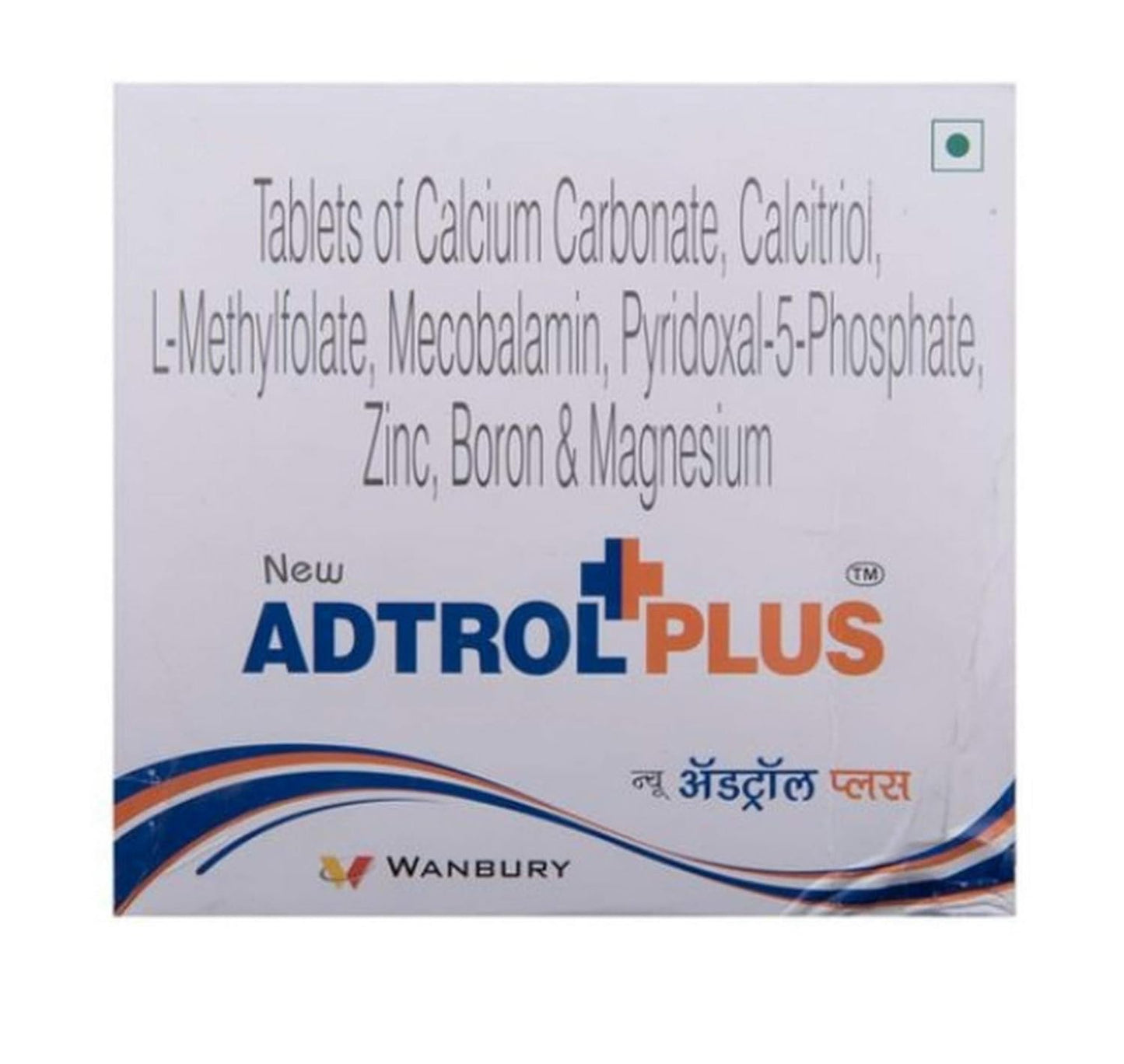 Adtrol Plus - Strip of 15 Tablets