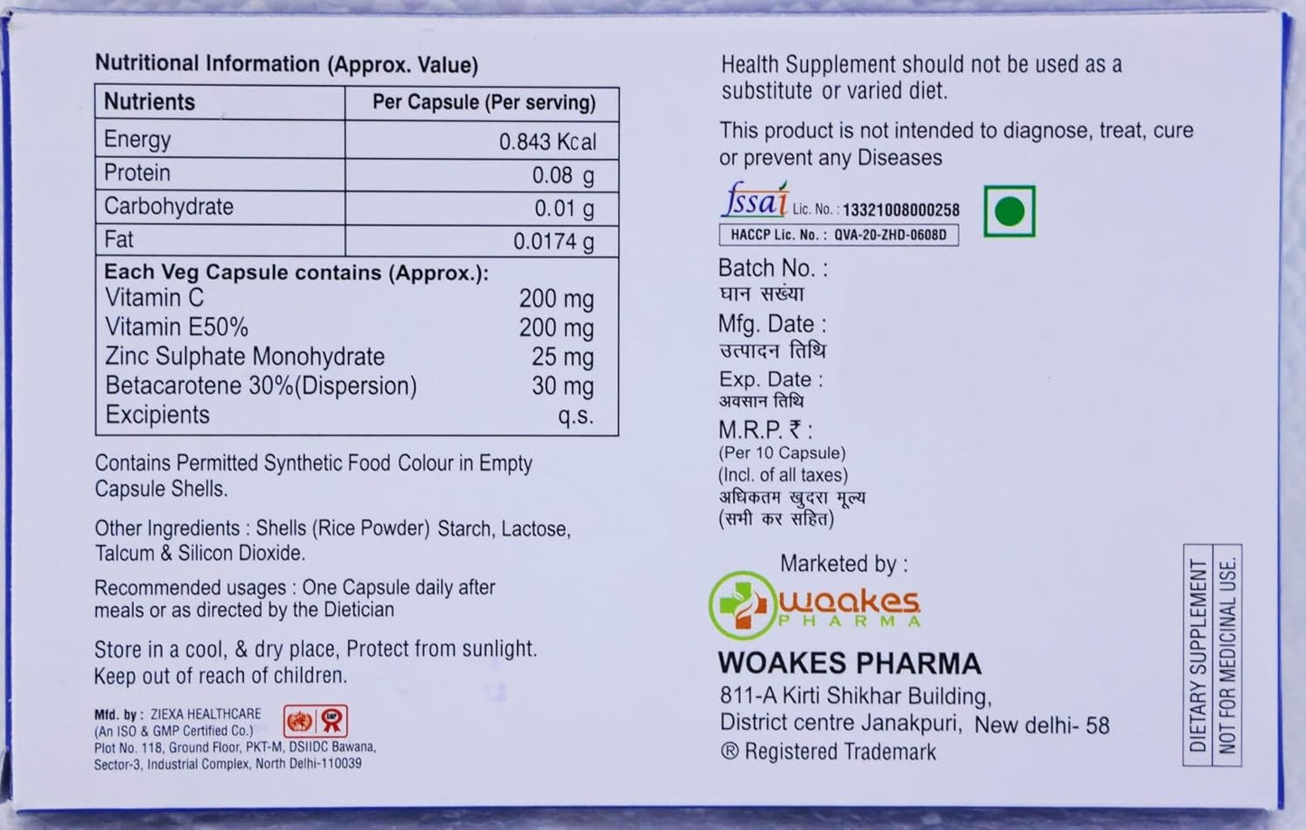 Woxvit - Strip of 10 Capsules