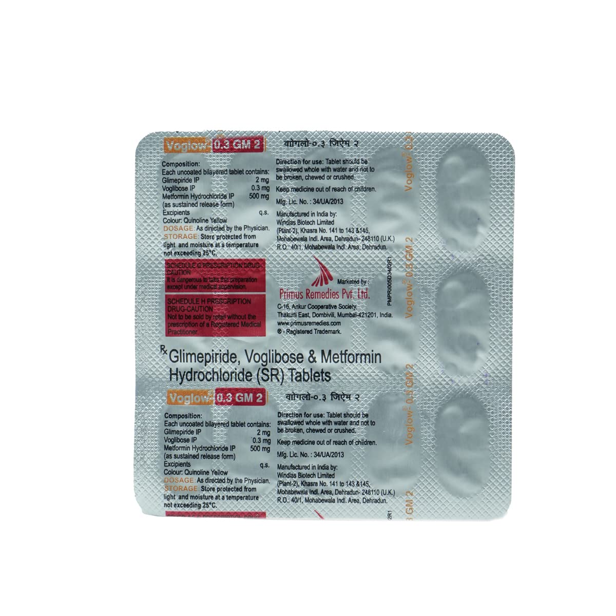 Voglow 0.3 GM 2 - Strip of 15 Tablets