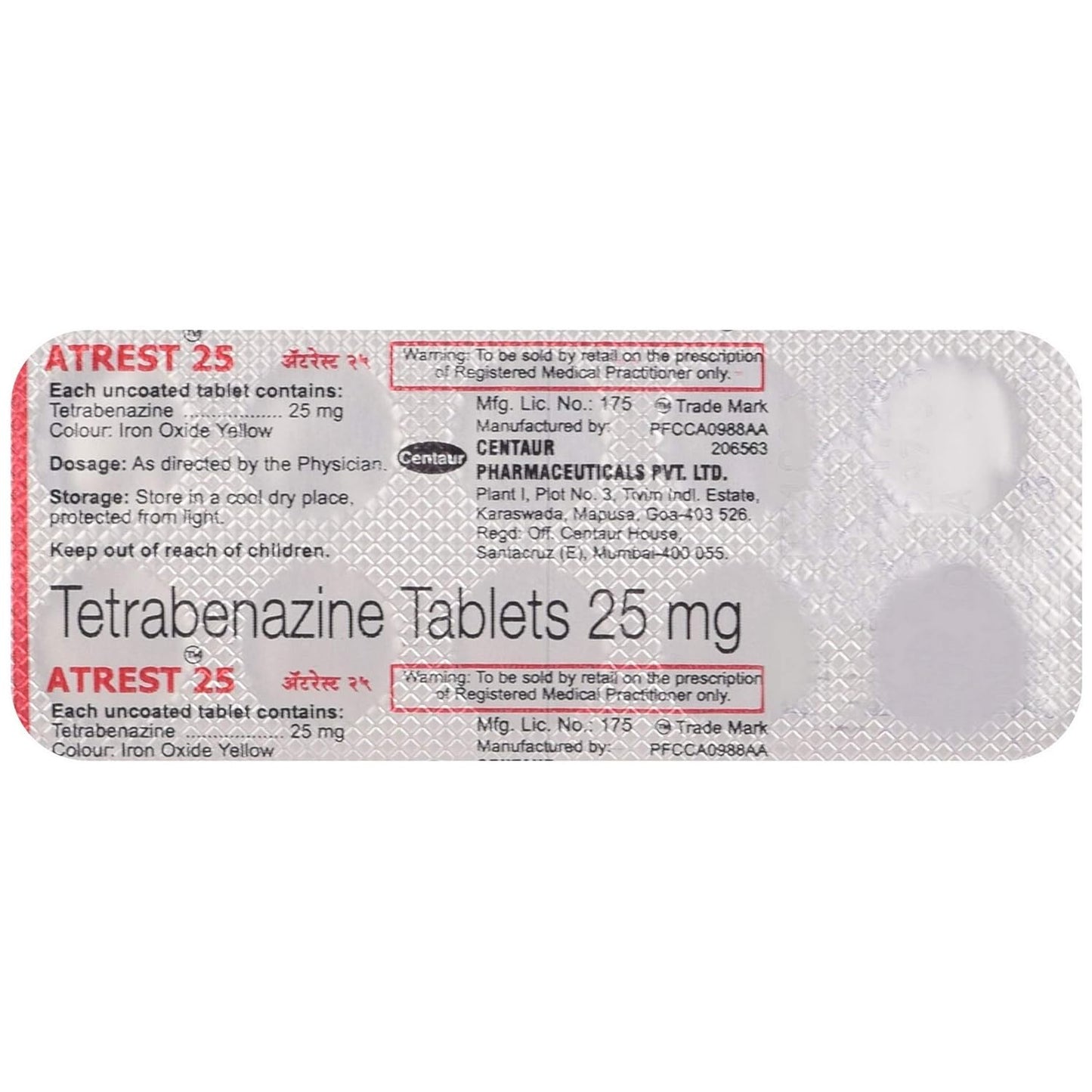 Atrest 25 - Strip of 10 Tablets