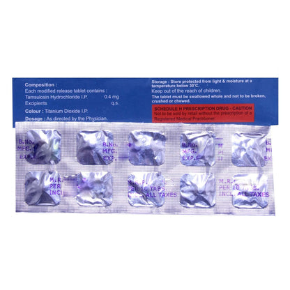 Uritin - Strip of 10 Tablets