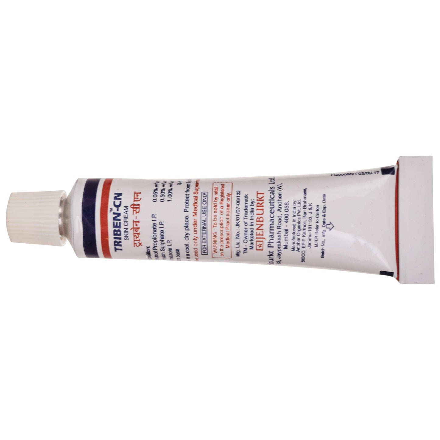 Triben-CN - Tube of 15 g Cream