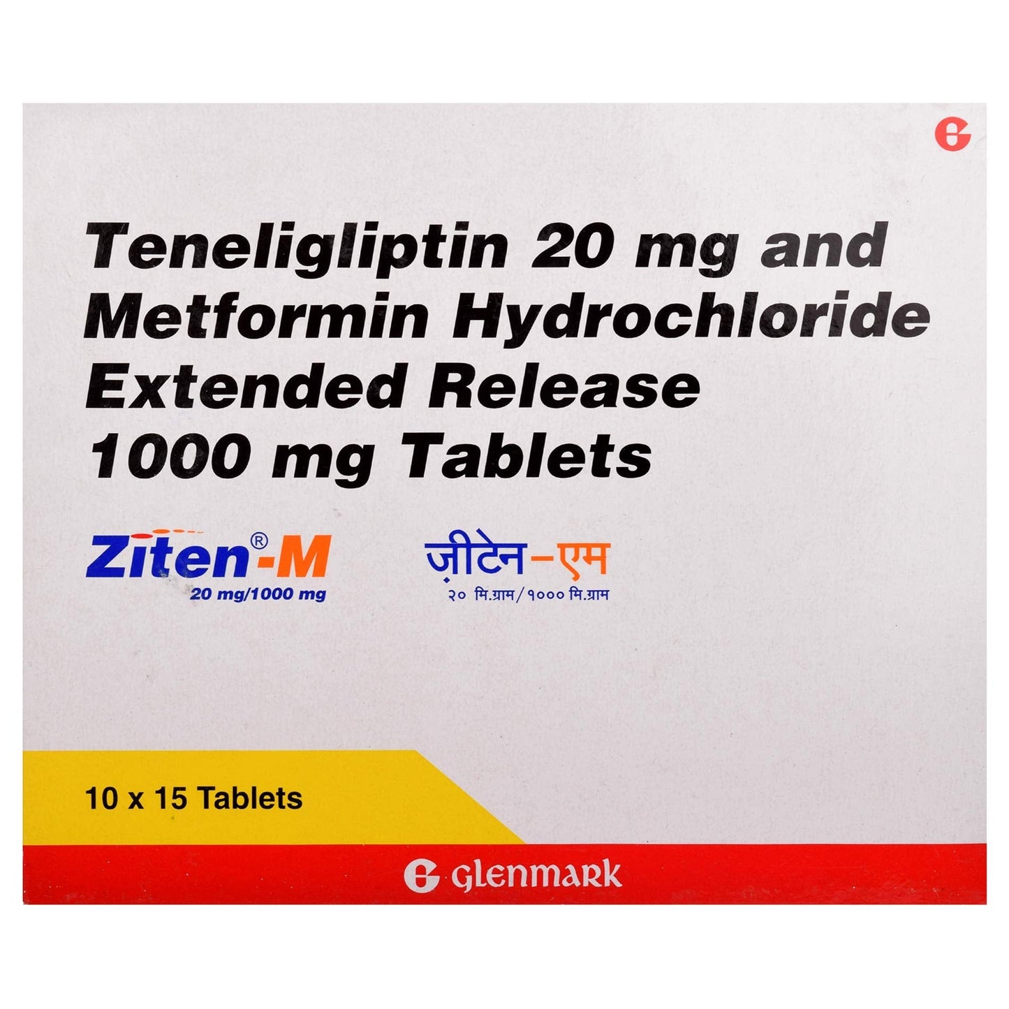 Ziten M 20/1000 - Strip of 15 Tablets