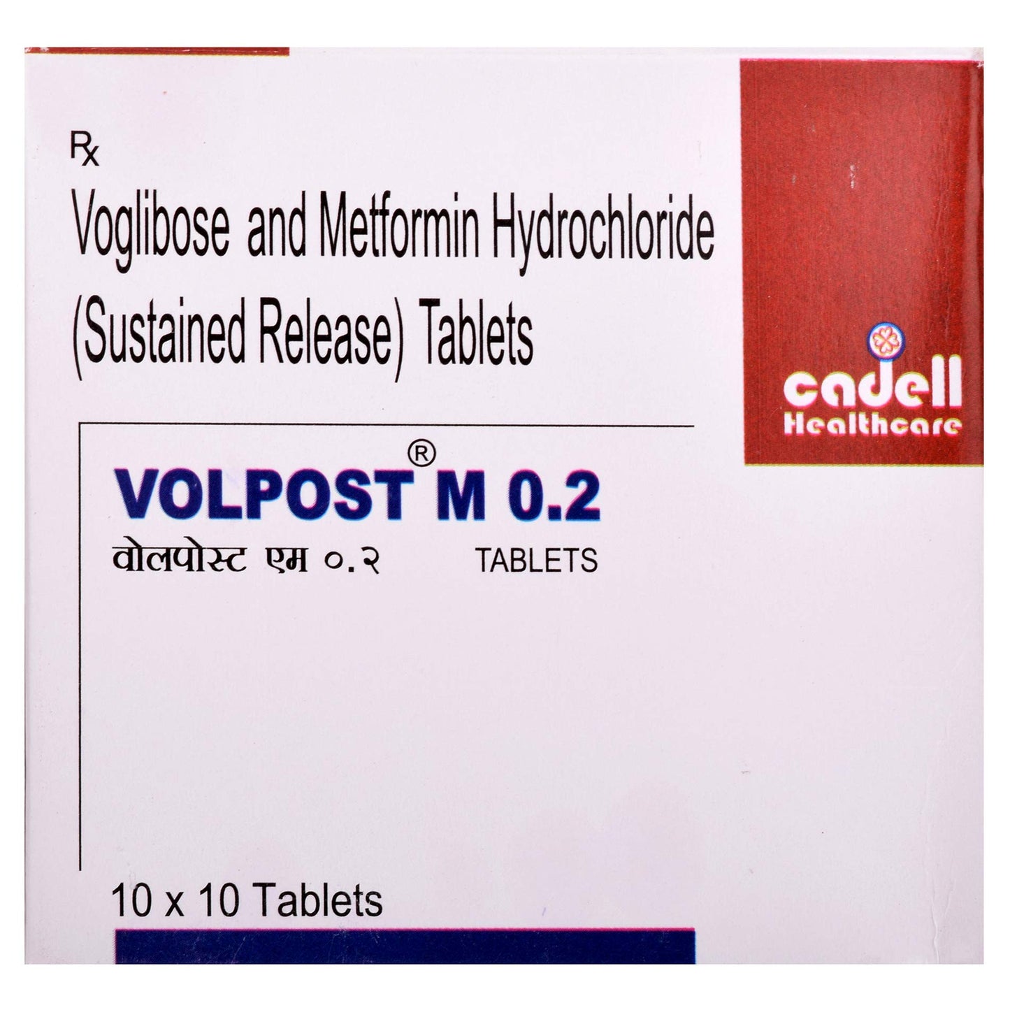 Volpost M 0.2 - Strip of 10 Tablets