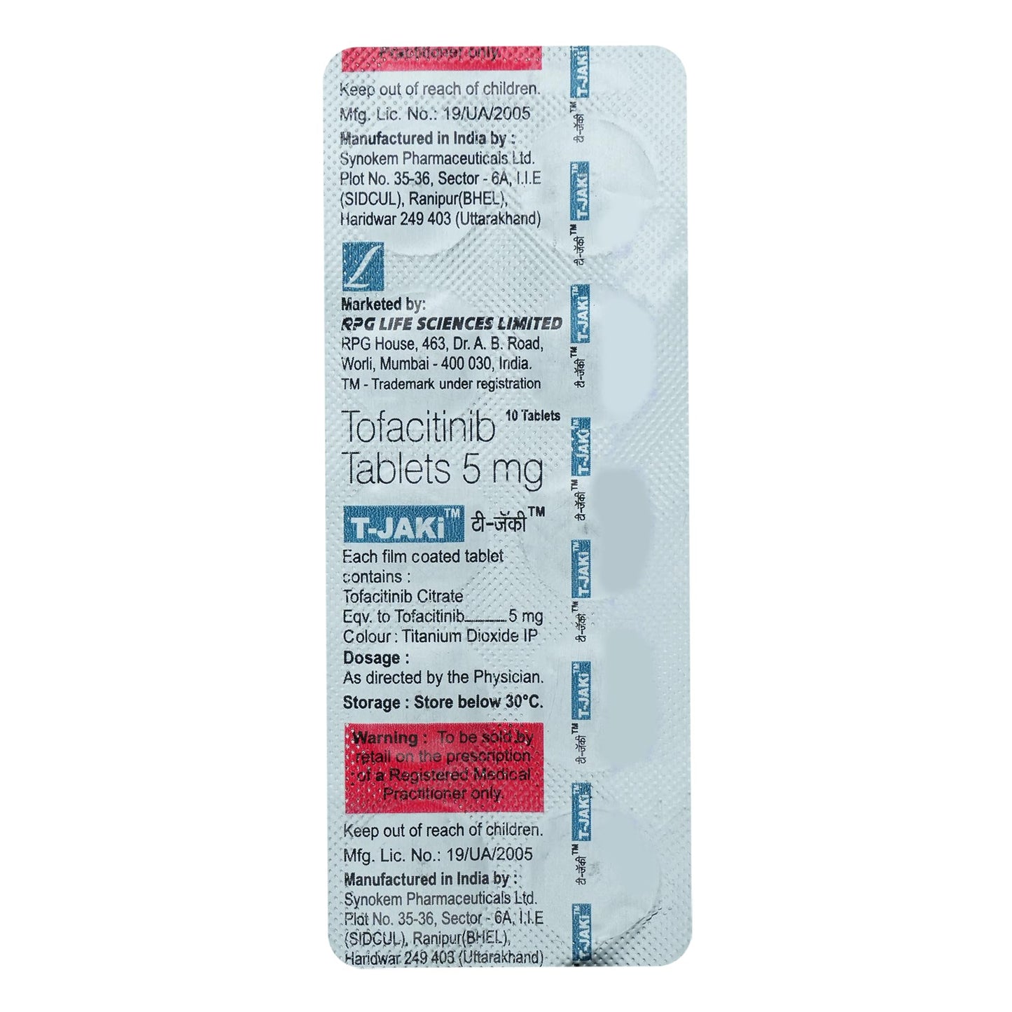 T - Jaki 5 - Strip of 10 Tablets