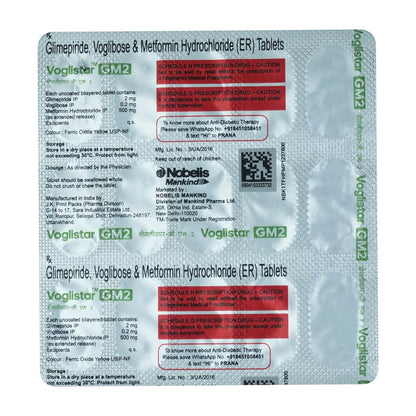 Voglistar GM2 - Strip of 15 Tablets