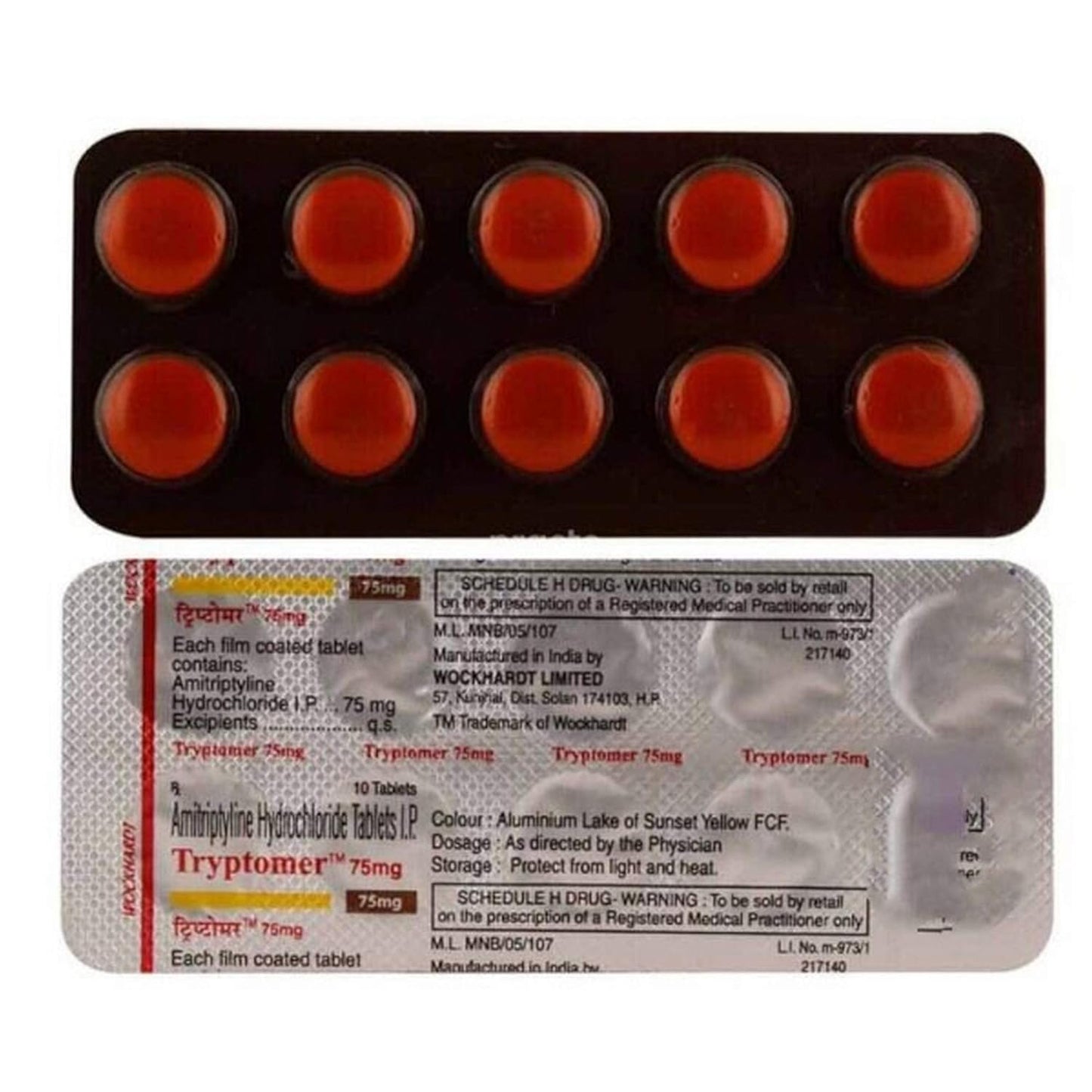 Tryptomer 75 - Strip of 10 Tablets