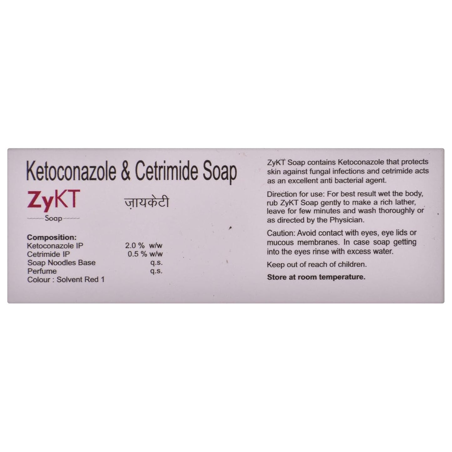 ZyKT - Pack of 75 g Soap