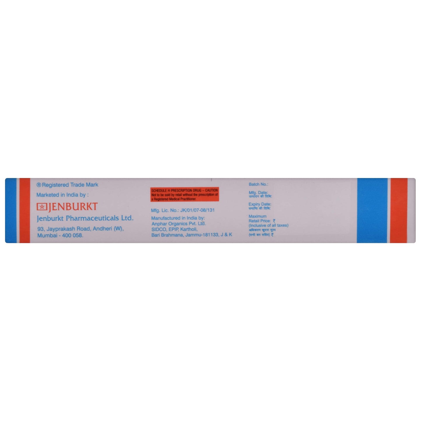 Triben-B - Tube of 20 g Cream