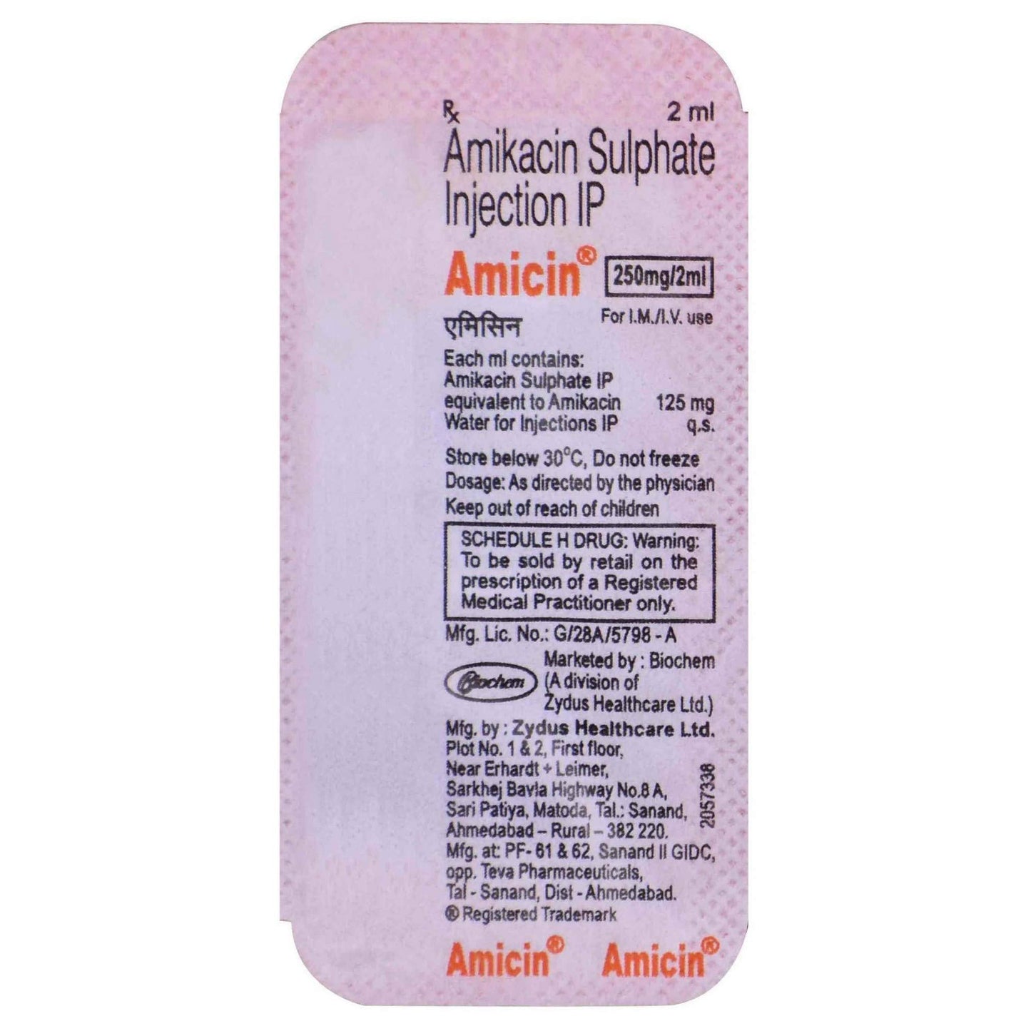 AMICIN 250MG INJECTION