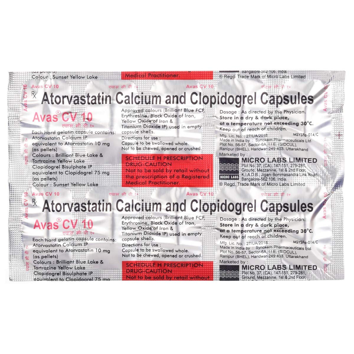 Avas CV 10 - Strip Of 10 Capsules