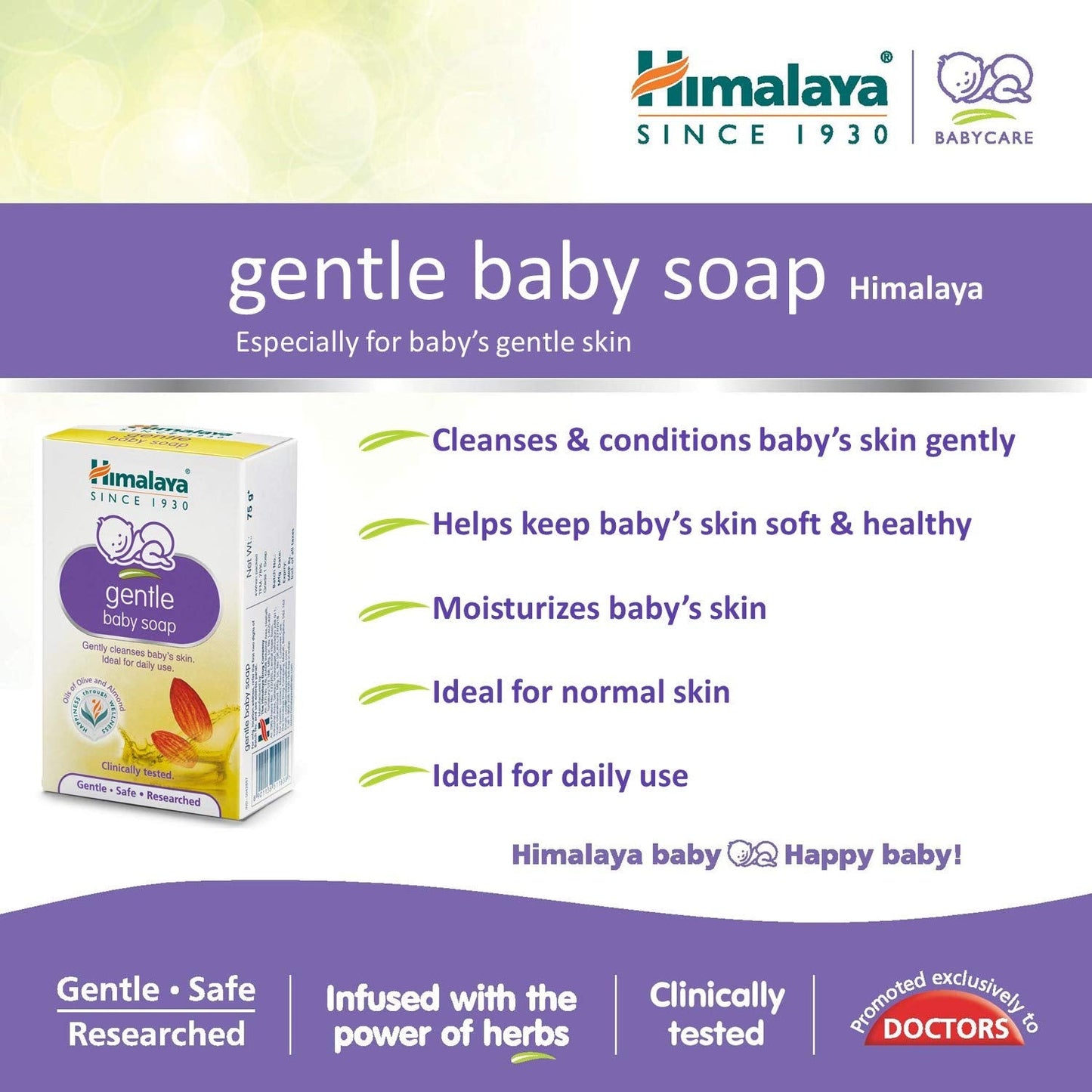 Himalaya Gentle Baby - Pack of 125 gm Soap