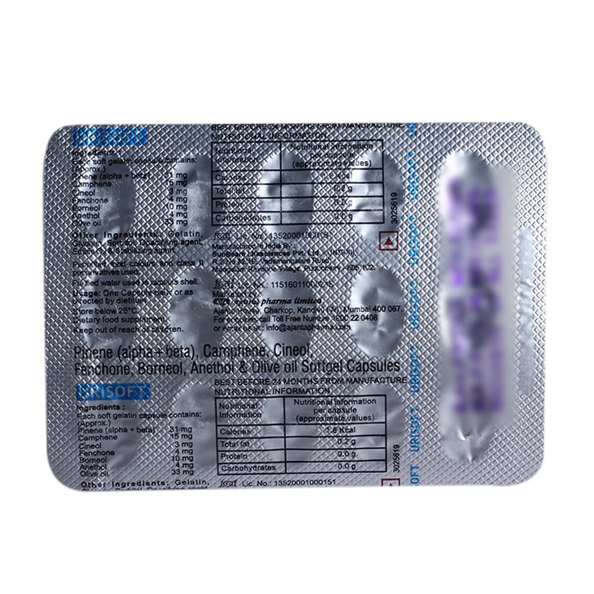 Urisoft - Strip of 15 Capsules