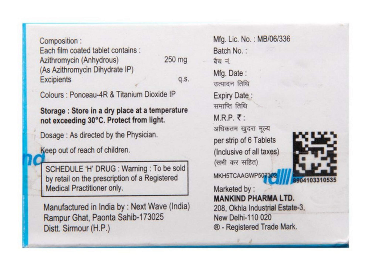 Zady-250 - Strip of 10 Tablets