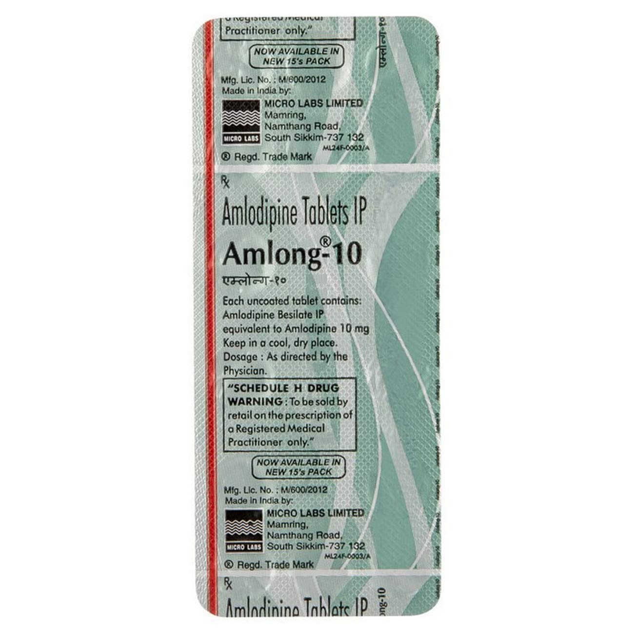 Amlong 10 - Strip of 15 Tablets