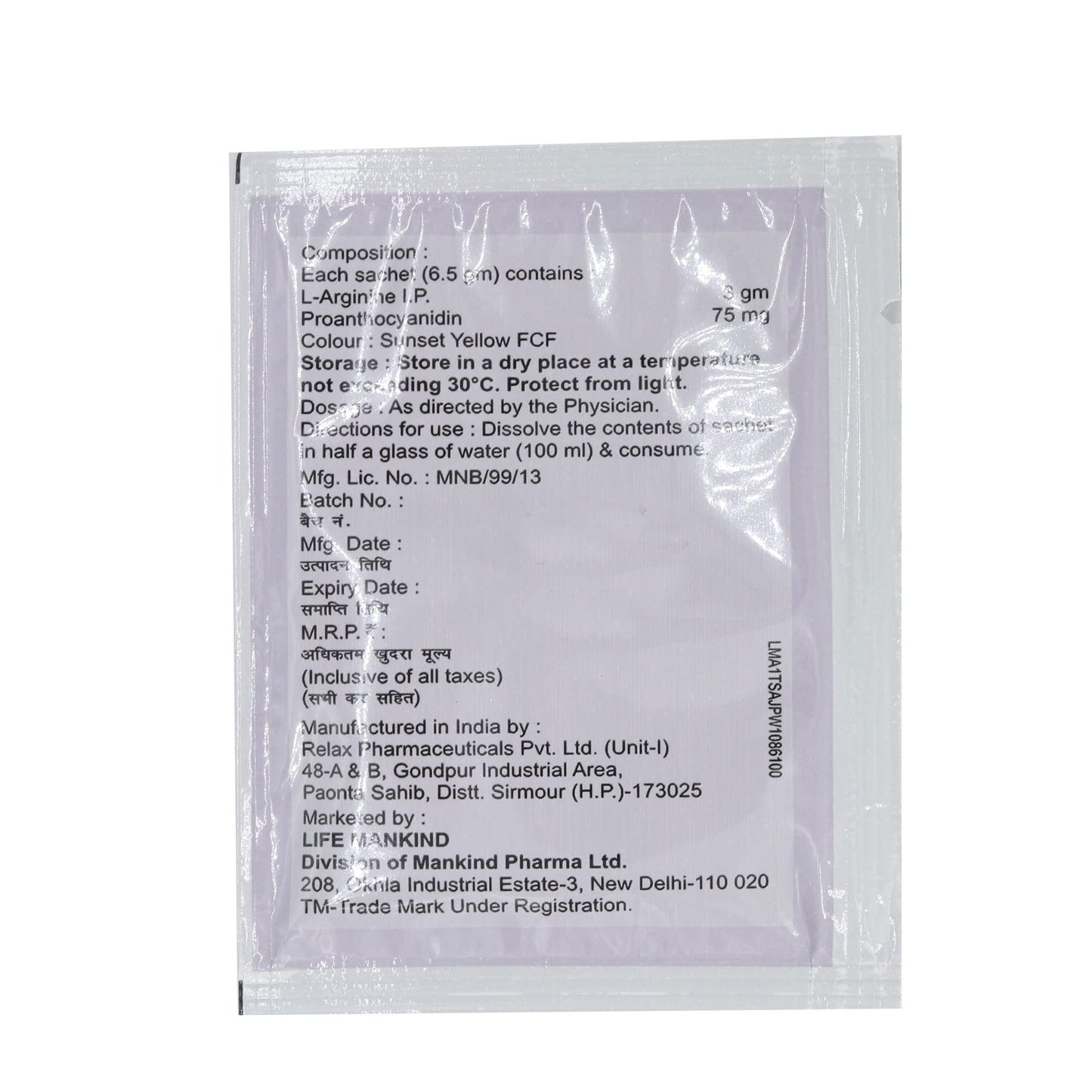 ARGIPREG - SACHET of 6.5g Granules