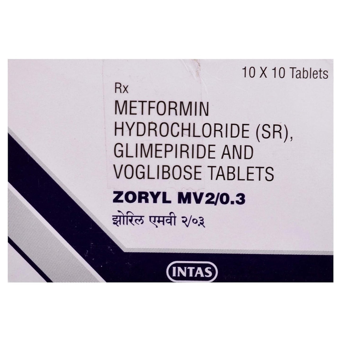 Zoryl MV 2/0.3 - Strip of 10 Tablets