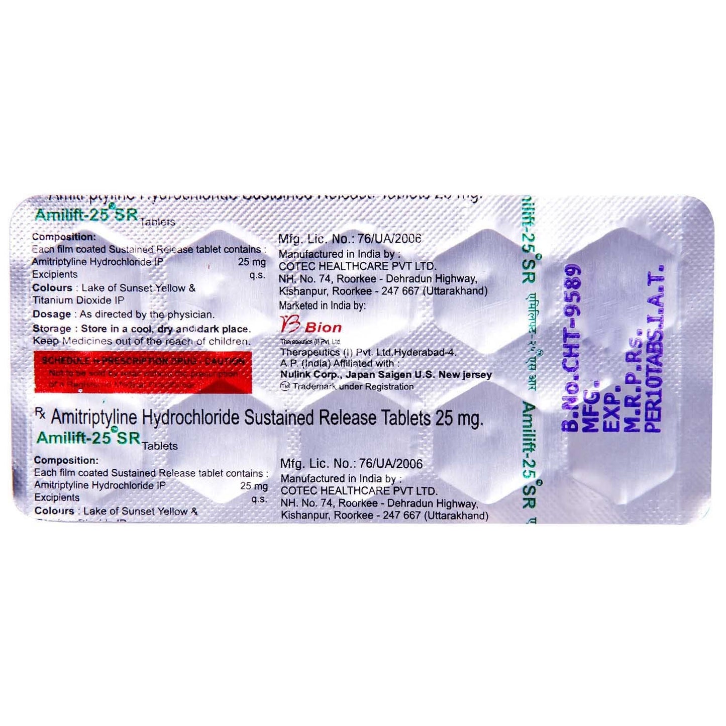 AMILIFT SR 25mg - Strip of 10 Tablets