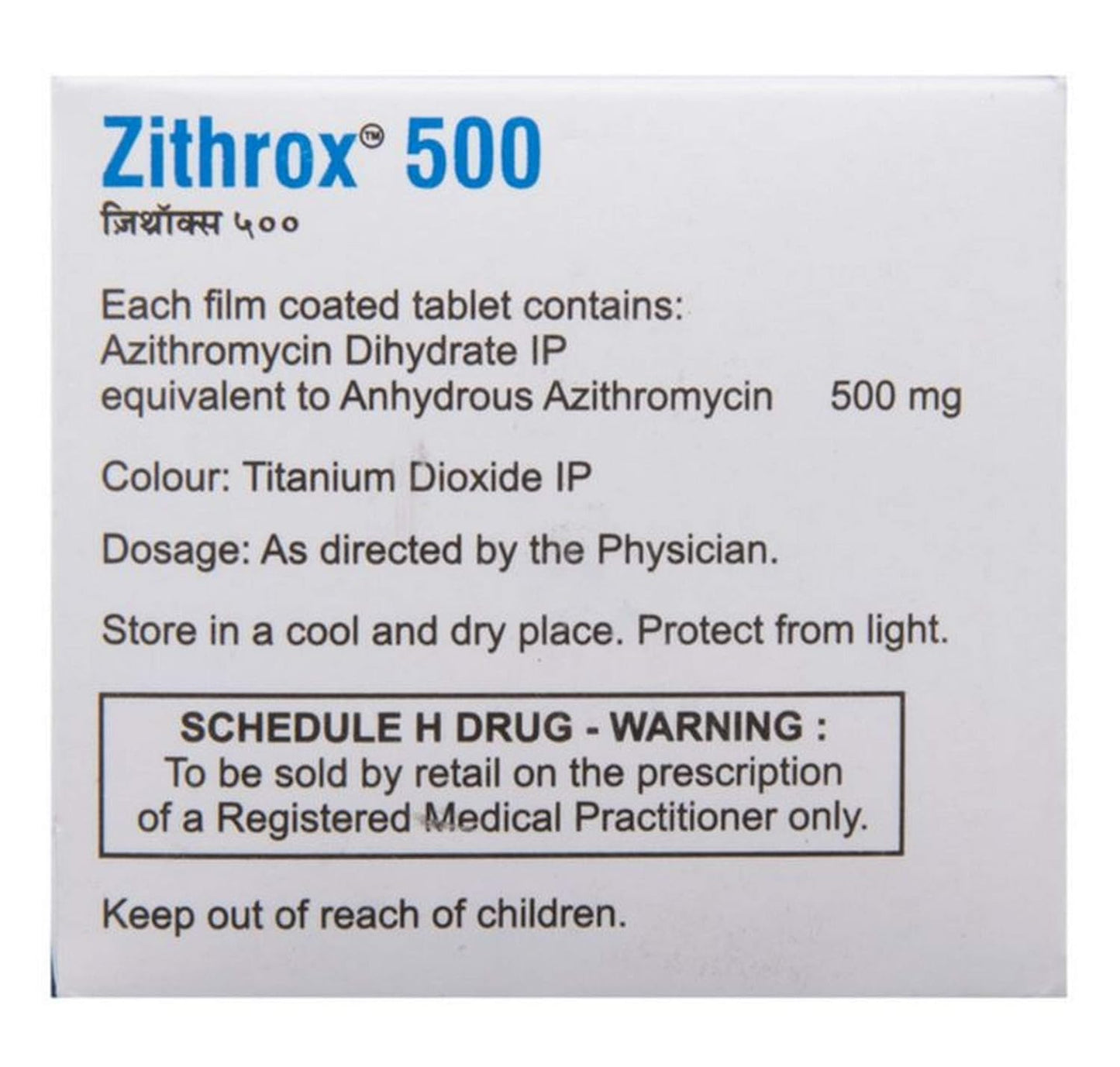 Zithrox 500 - Strip of 5 Tablets