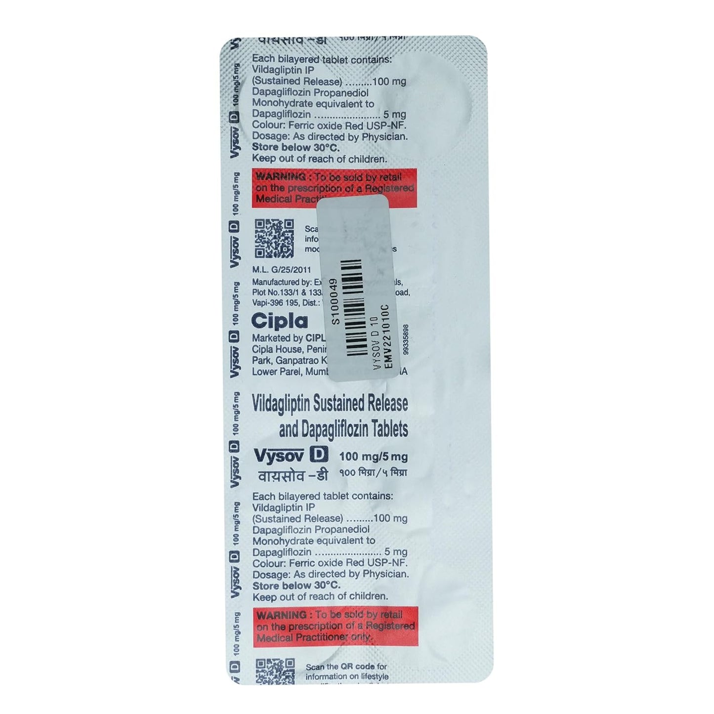 Vysov D 100/5 mg - Strip of 10 Tablets