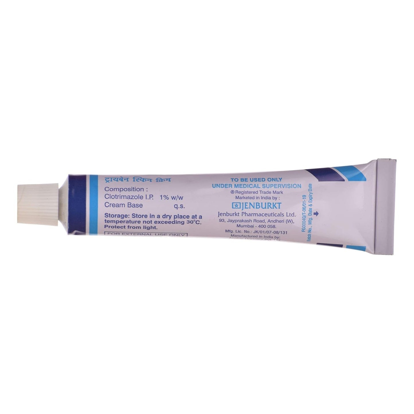 Triben - Tube of 20 gm Cream