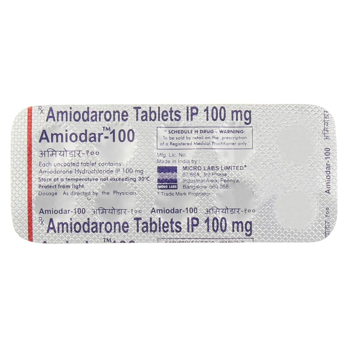 Amiodar-100 - Strip of 10 Tablets