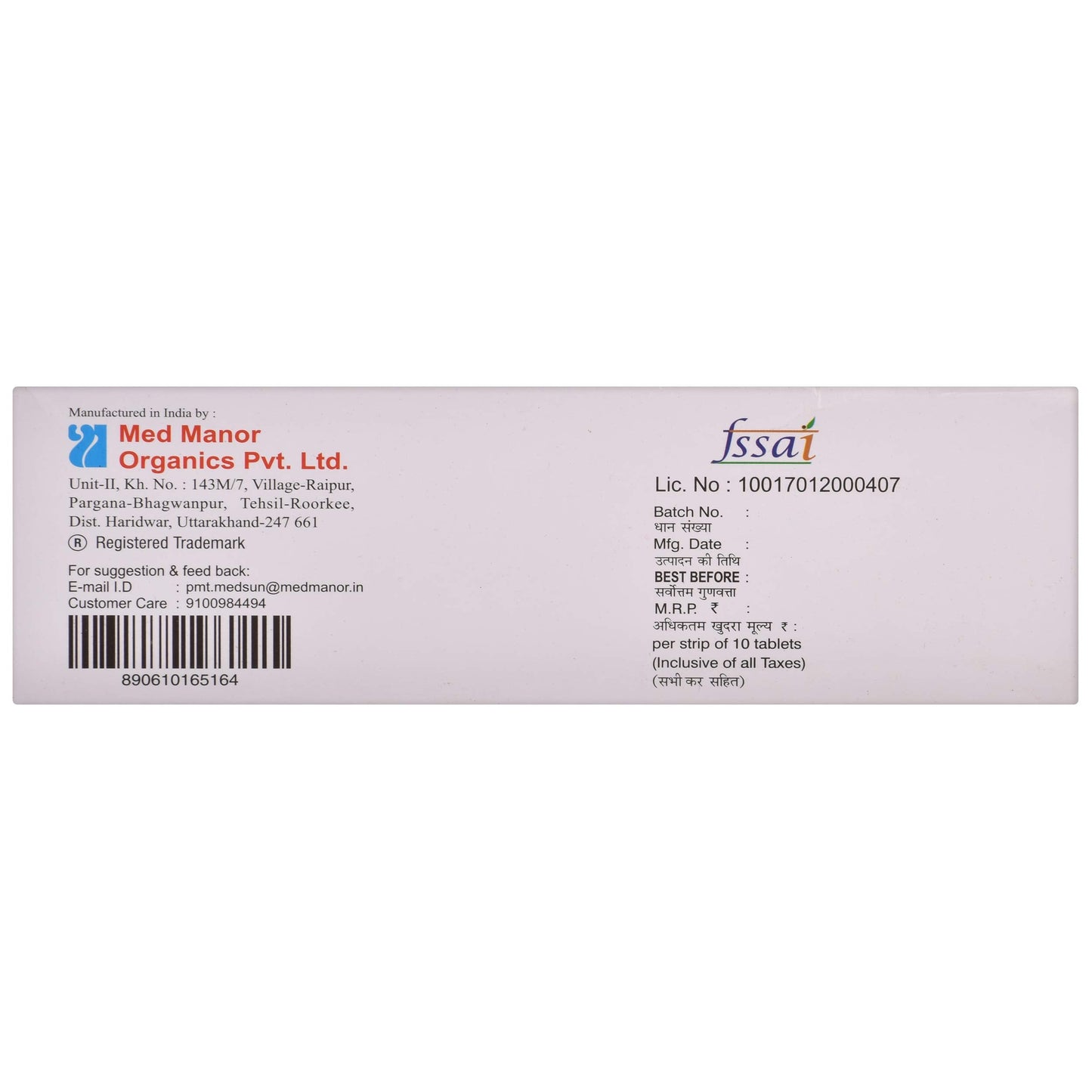 Trichoton Forte - Strip of 10 Tablets