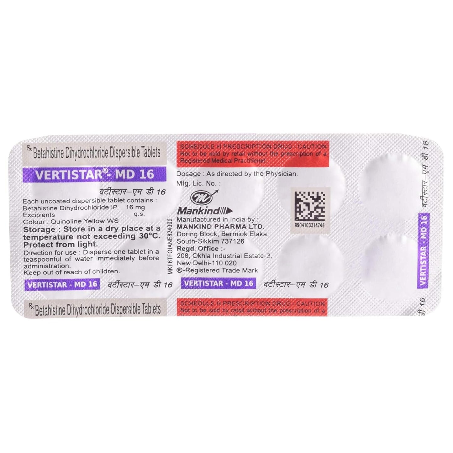 Vertistar-MD 16 - Strip of 10 Tablets