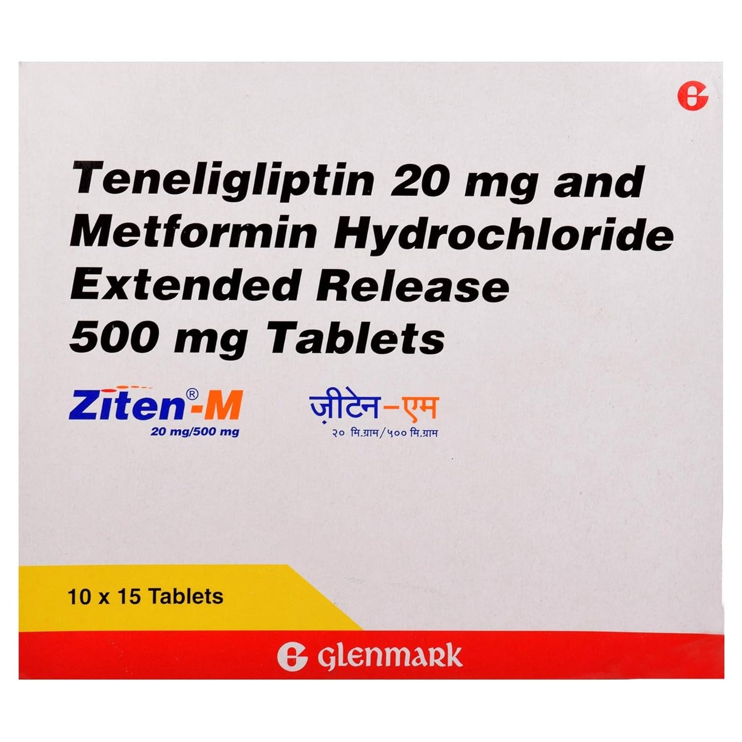 Ziten M 20/500 - Strip of 15 Tablets