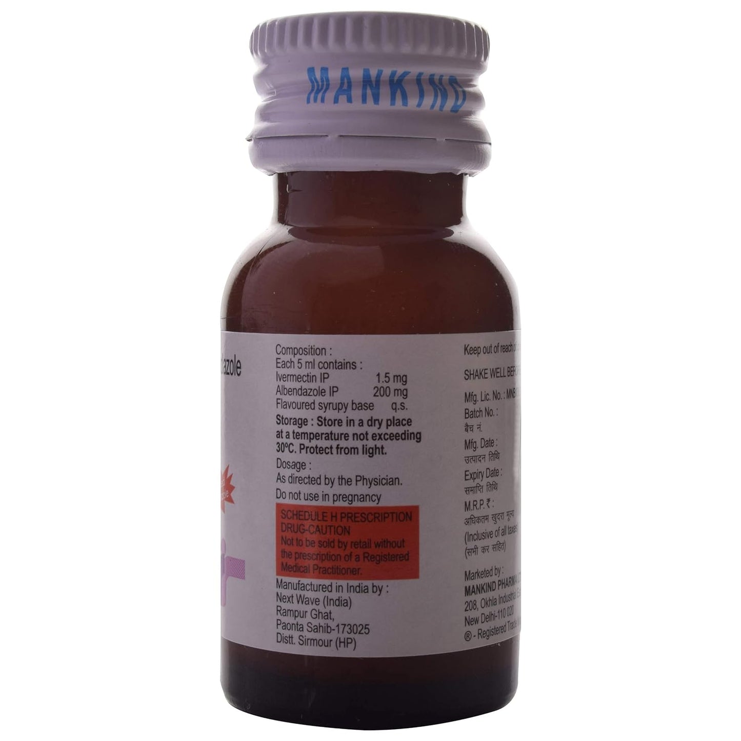 Bandy- Plus - Bottle of 10 ml Suspension