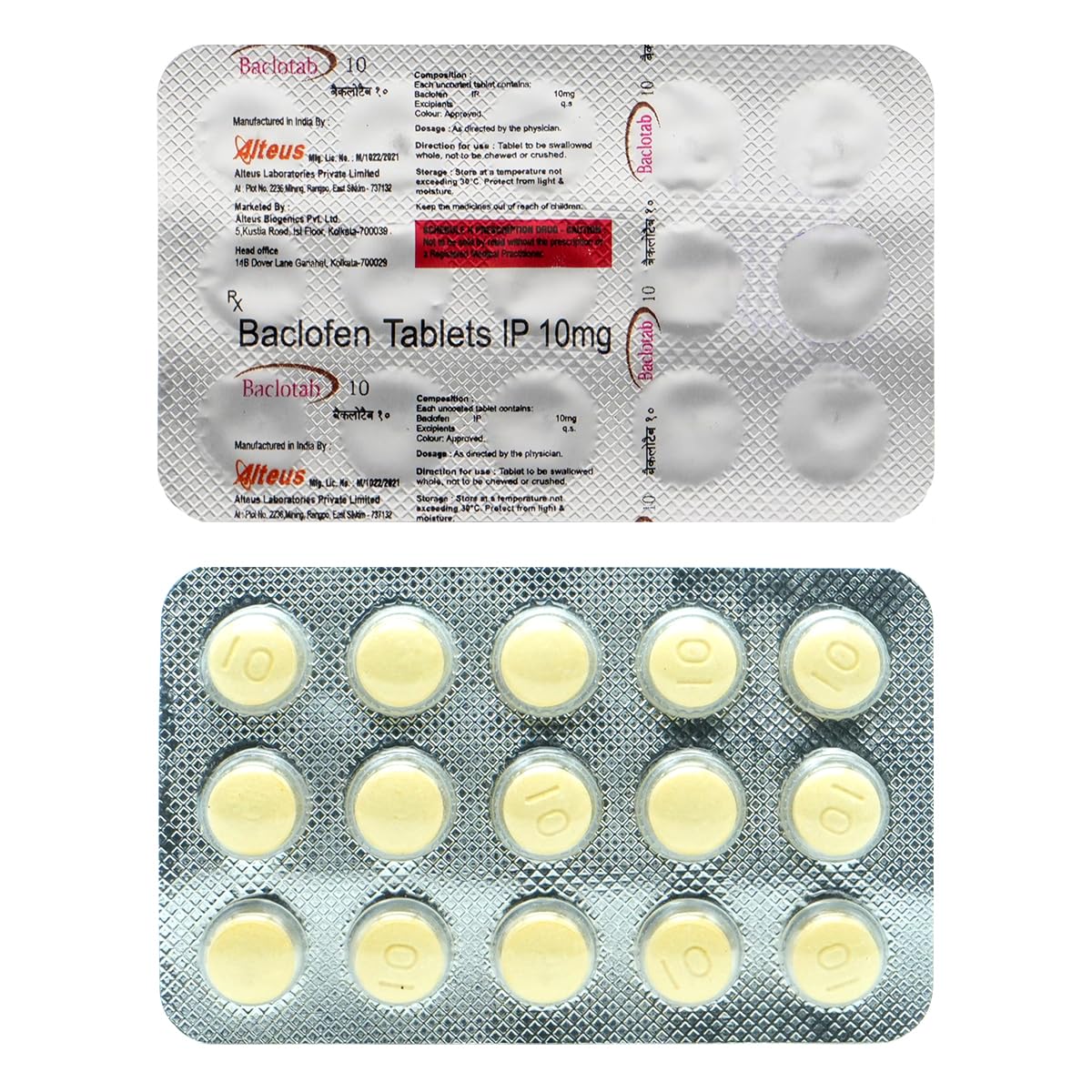 BACLOTABLETS 10mg - Strip of 15 Tablets