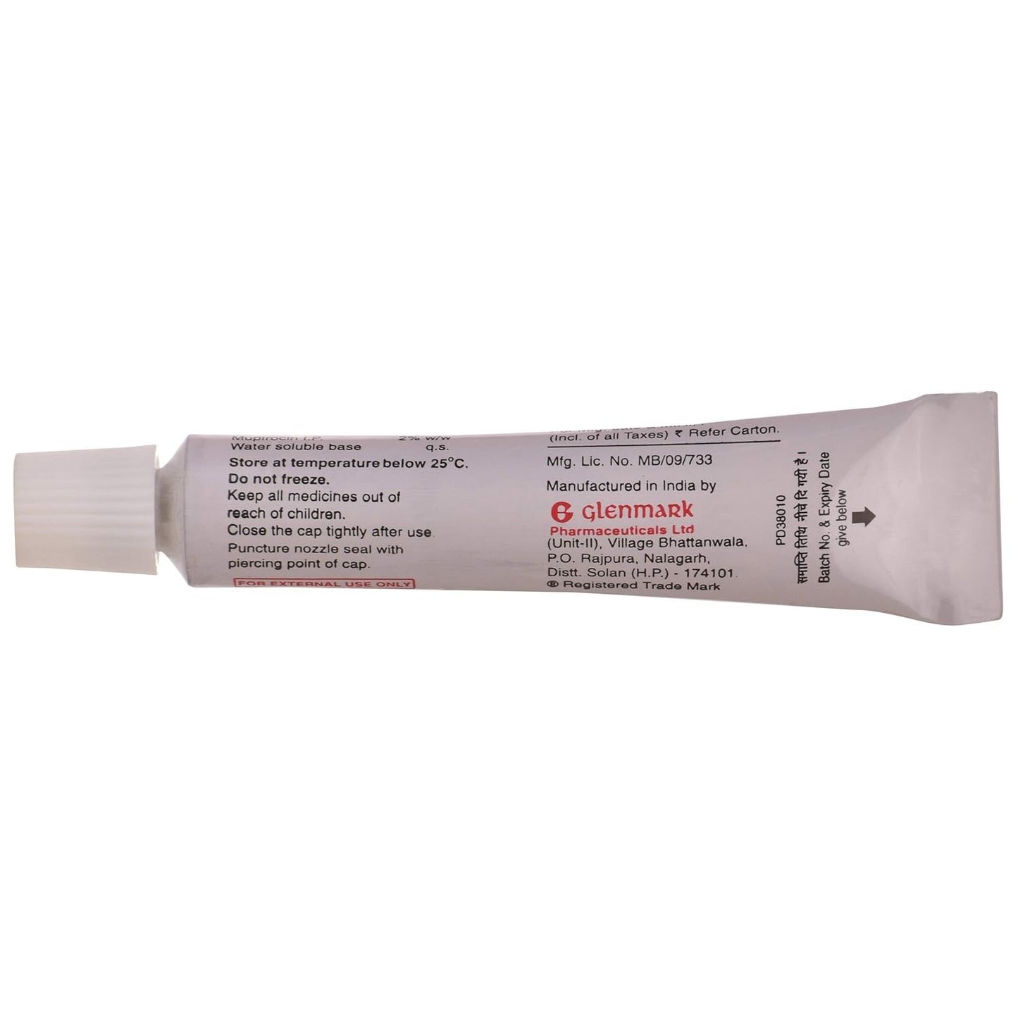 Supirocin - Tube of 5 g Ointment