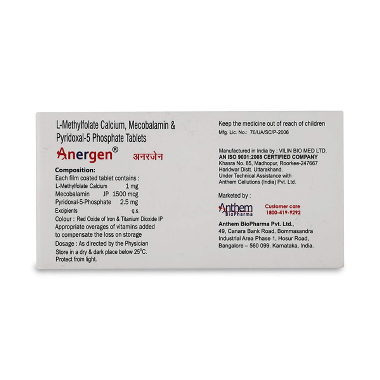 Anergen - Strip of 10 Tablets