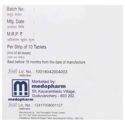 Wincobal Forte - Strip of 10 Tablets