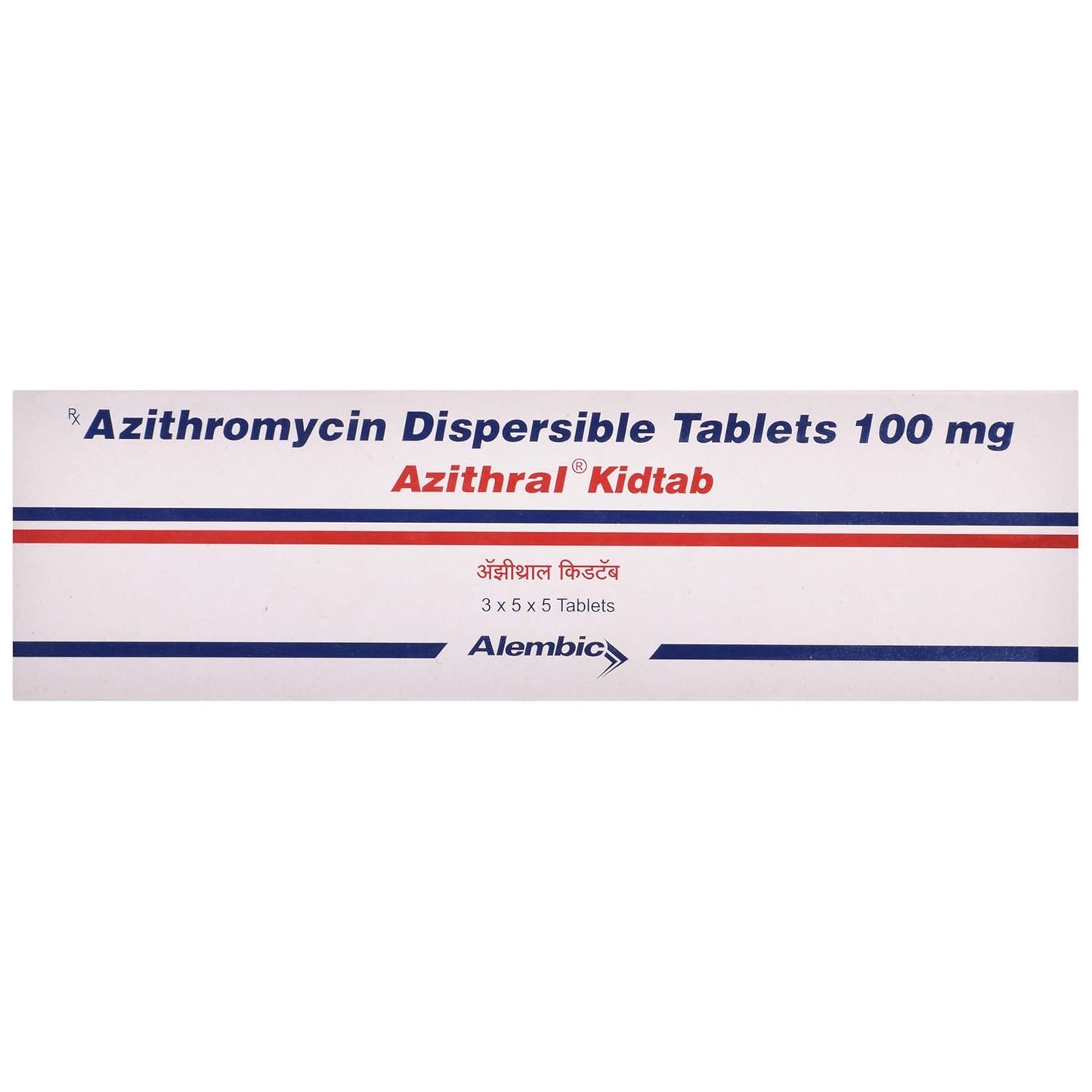 Azithral Kidtab - Strip of 5 Tablets