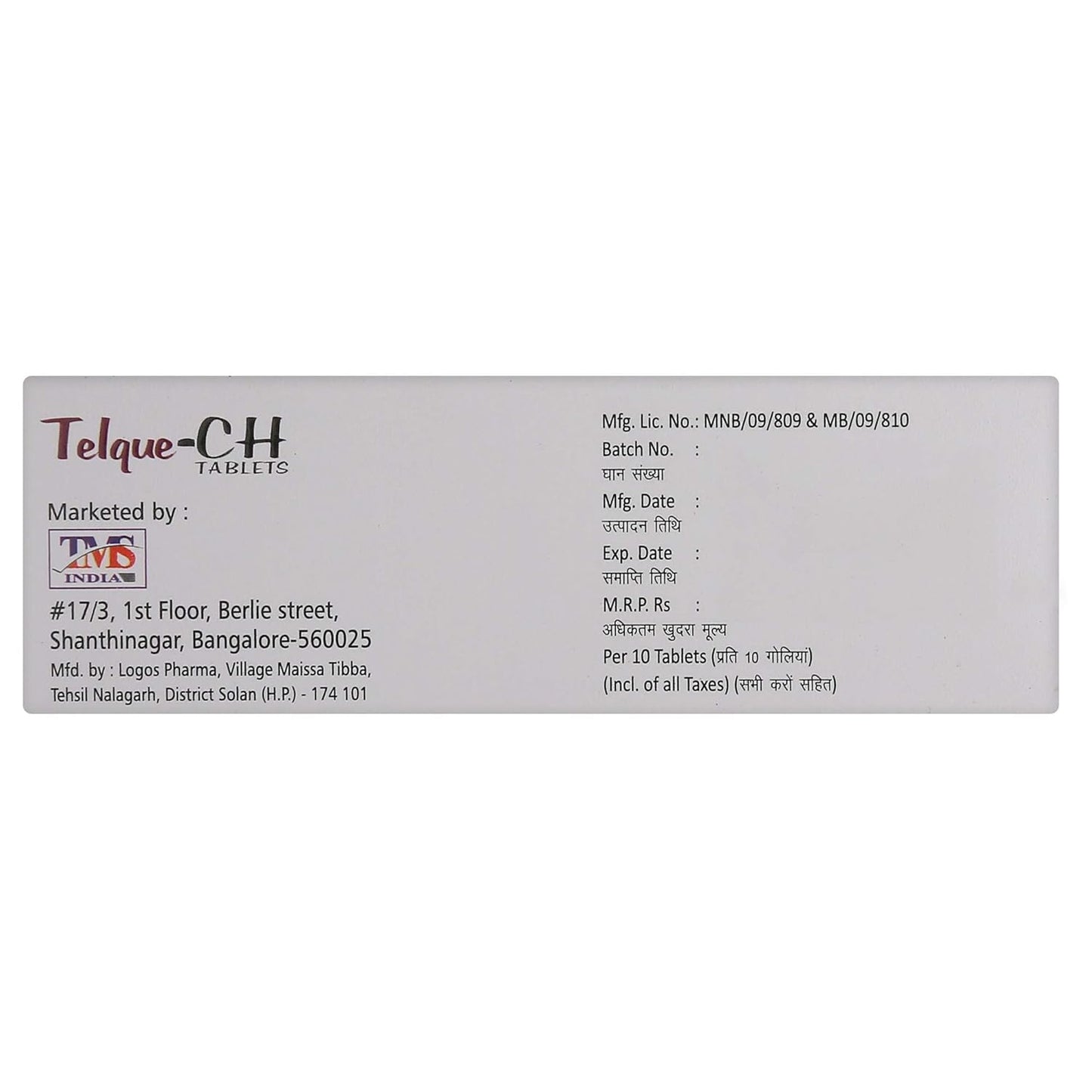 Telque-CH - Strip of 10 Tablets