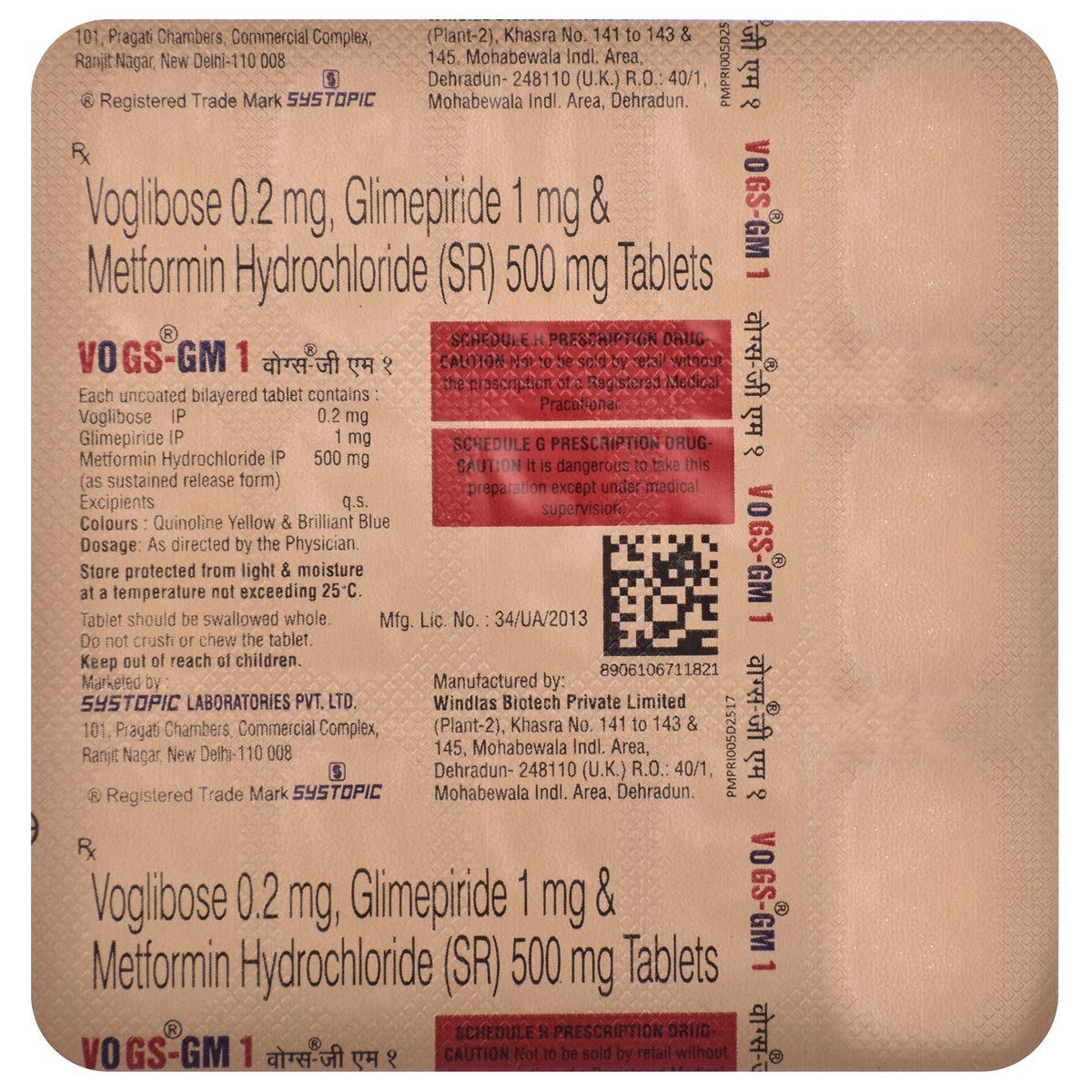 Vogs GM 1 - Strip of 15 Tablets