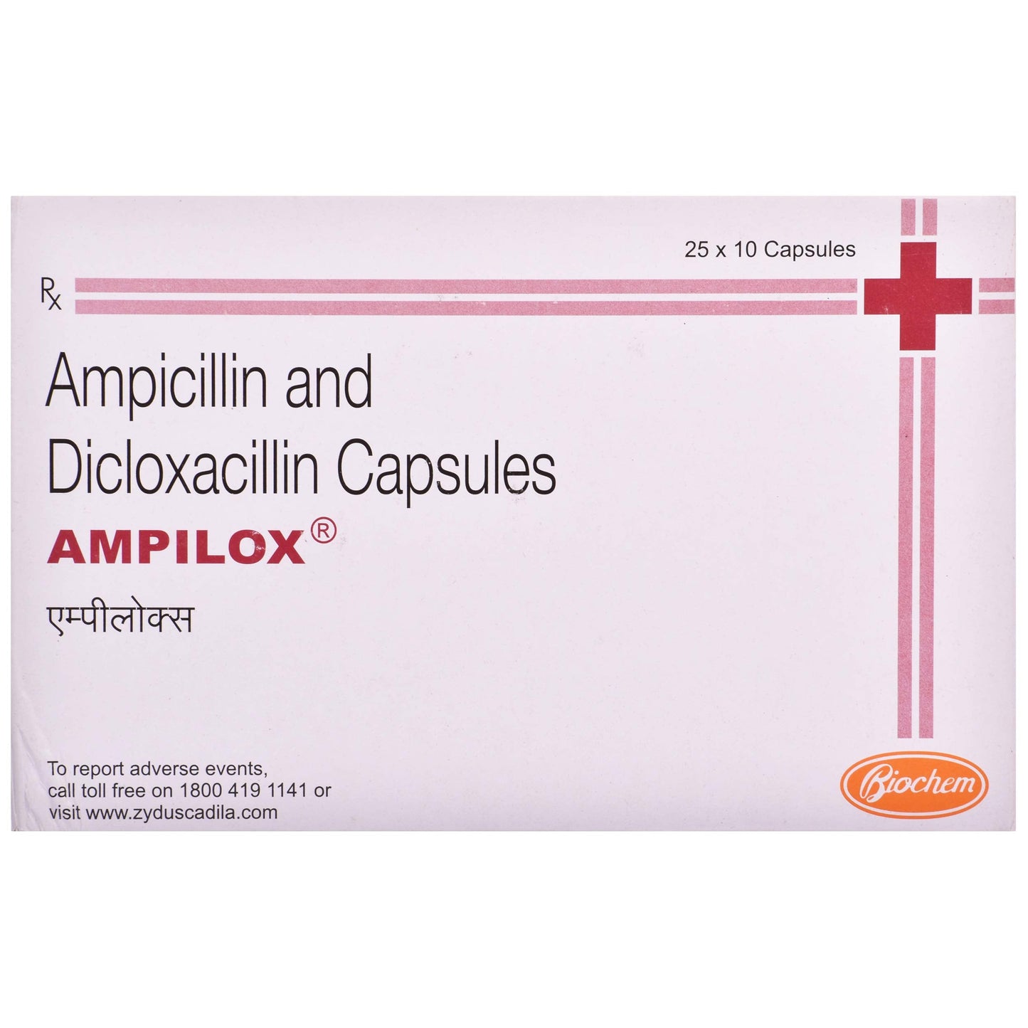 Ampilox - Strip of 10 Capsules