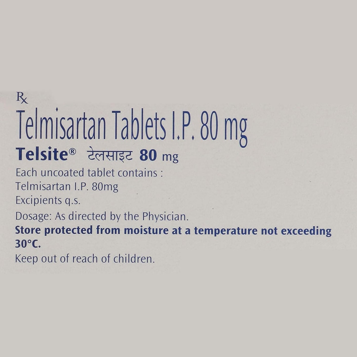 Telsite 80mg- Strip of 15 Tablets