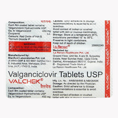 VALCHEK - Strip of 2 Tablets