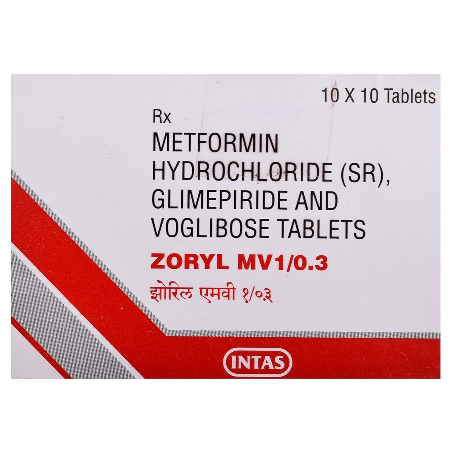 Zoryl MV 1/0.3 - Strip of 10 Tablets