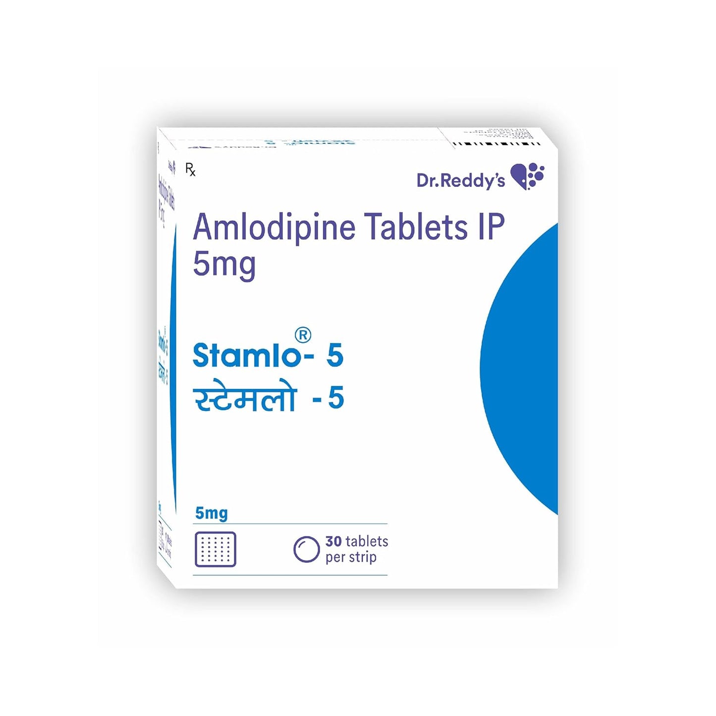 Stamlo 5mg - Strip of 30 Tablets