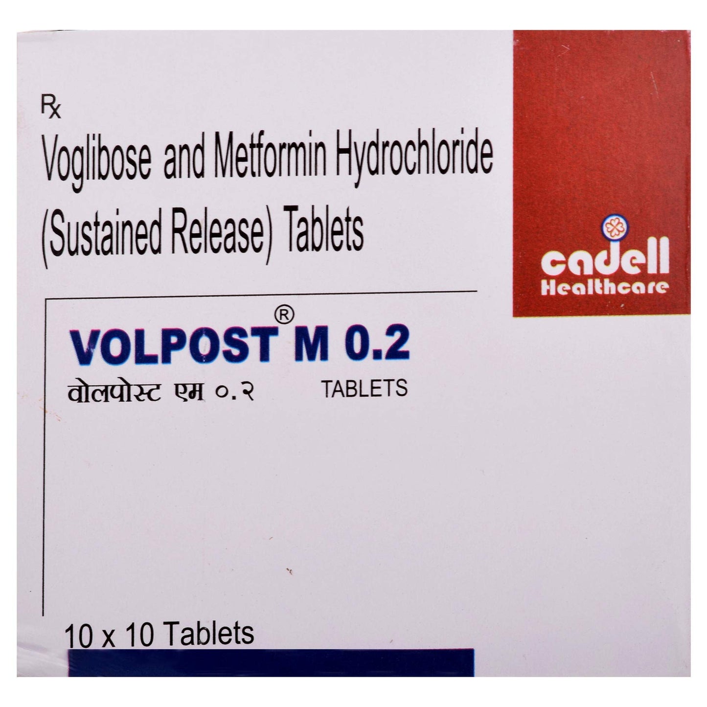 Volpost M 0.2 - Strip of 10 Tablets